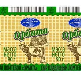 Плавленый сыр «Орбита», 20%, 90 г