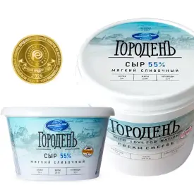 Cыр мягкий сливочный «ГороденЪ» 55%, 0,3 кг