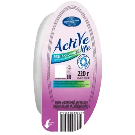 Безлактозный формованный творог «Active life» 5%, 220 грамм