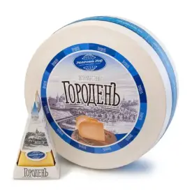 Сыр «ГороденЪ» 45%, 250 г