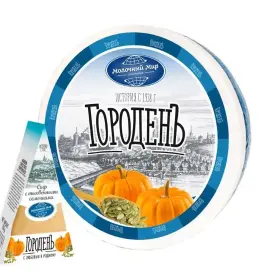 Сыр «Городенъ» с тыквенными семечками 45%, 250 г