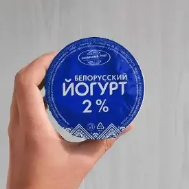 «Белорусский йогурт» 2,0%, 150 г