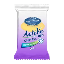 Сыр безлактозный Active Life 45%, 200 г