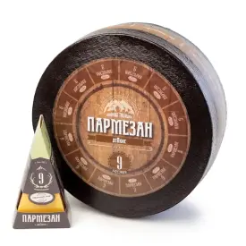 Сыр «Пармезан», 9 мес, 45%, 250 г