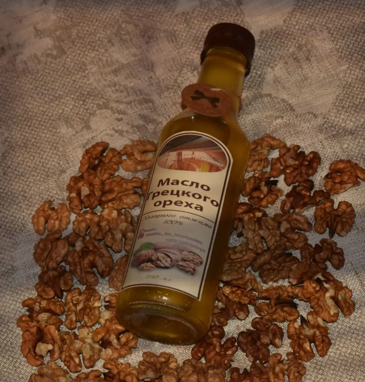 Масло грецкого ореха