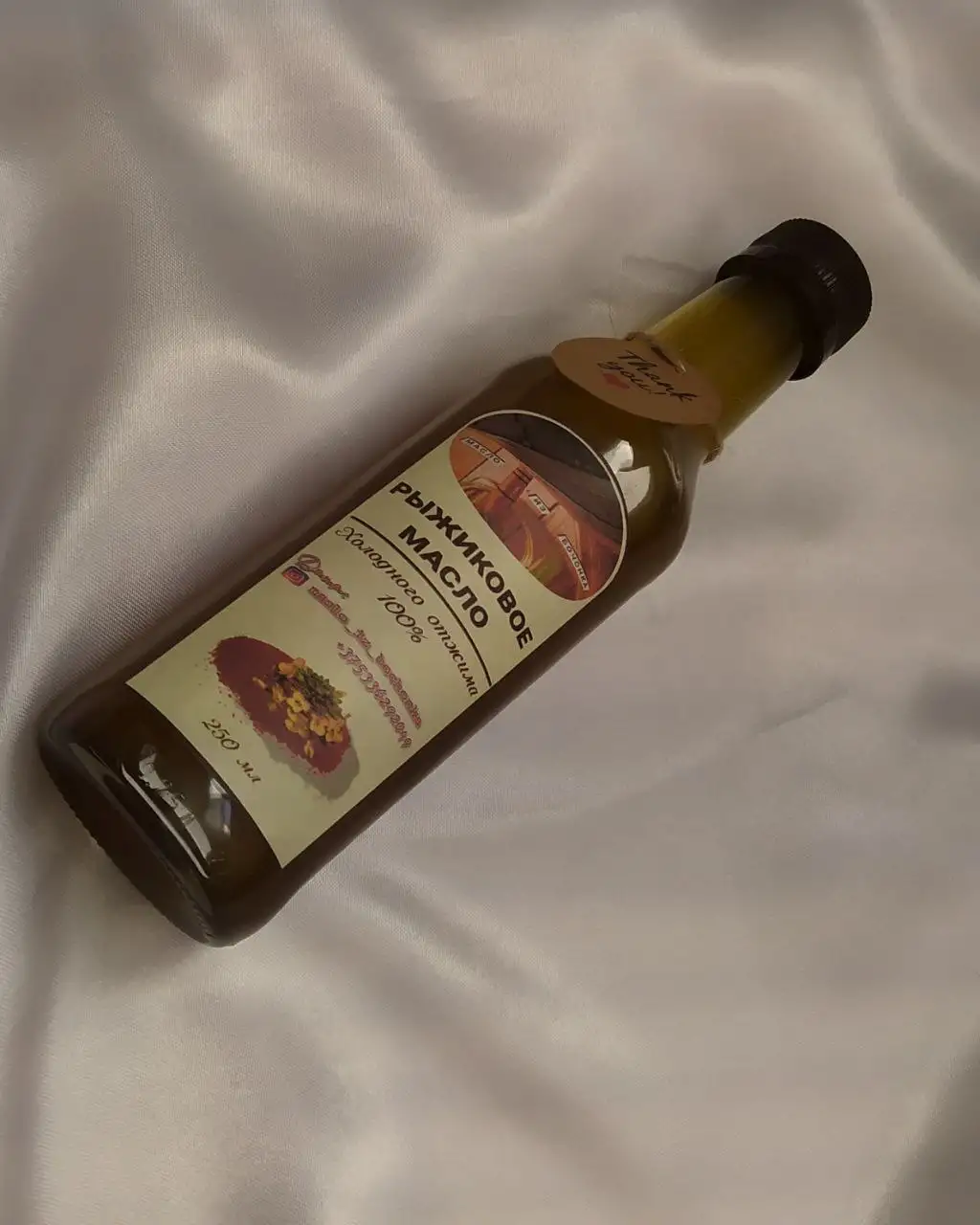 Масло рыжиковое