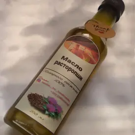 Масло расторопши