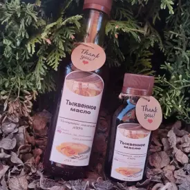 Тыквенное масло