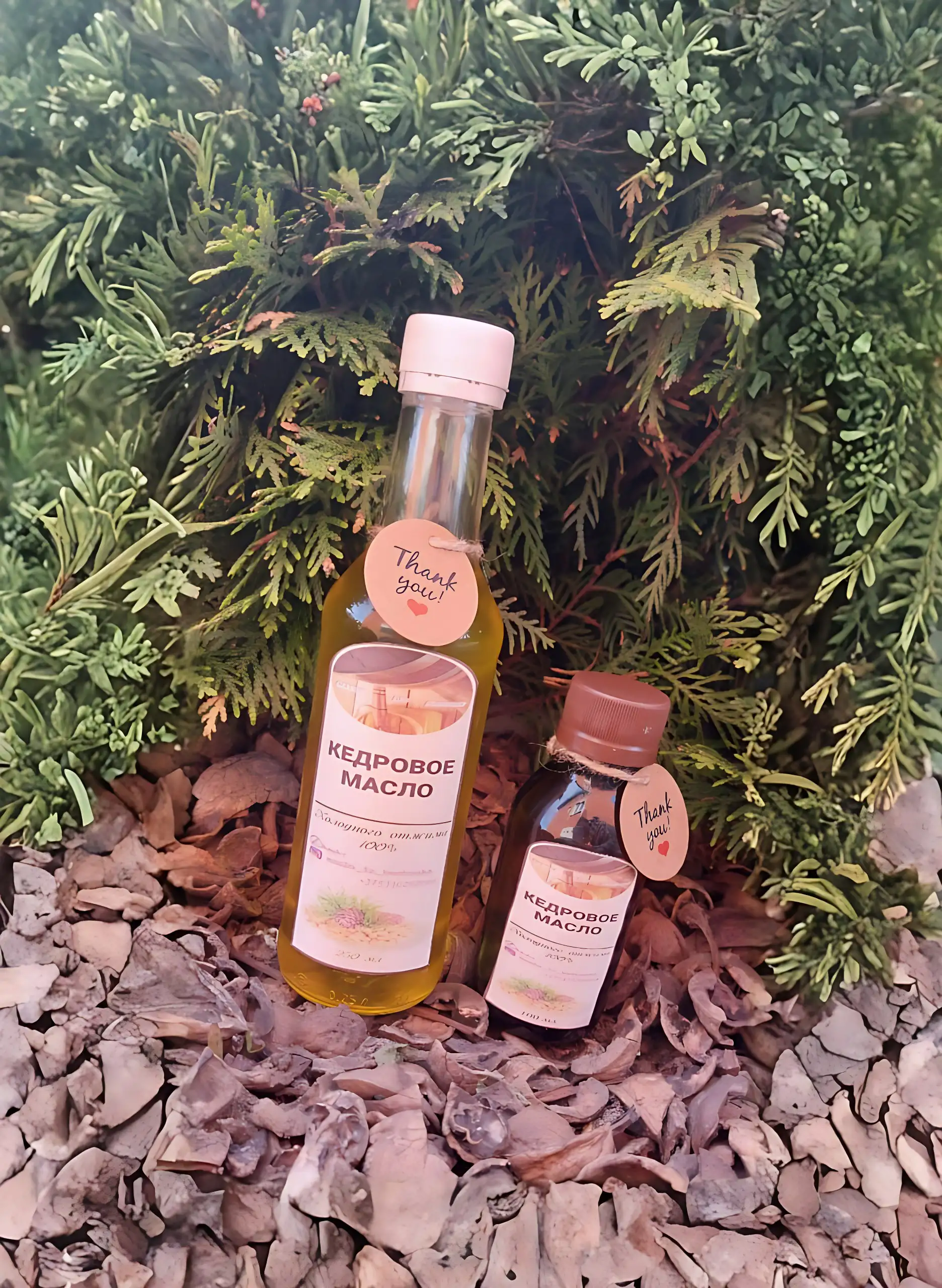 Масло кедровое