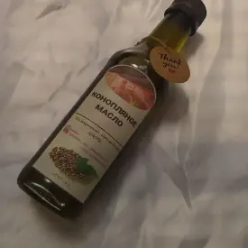 Масло конопляное