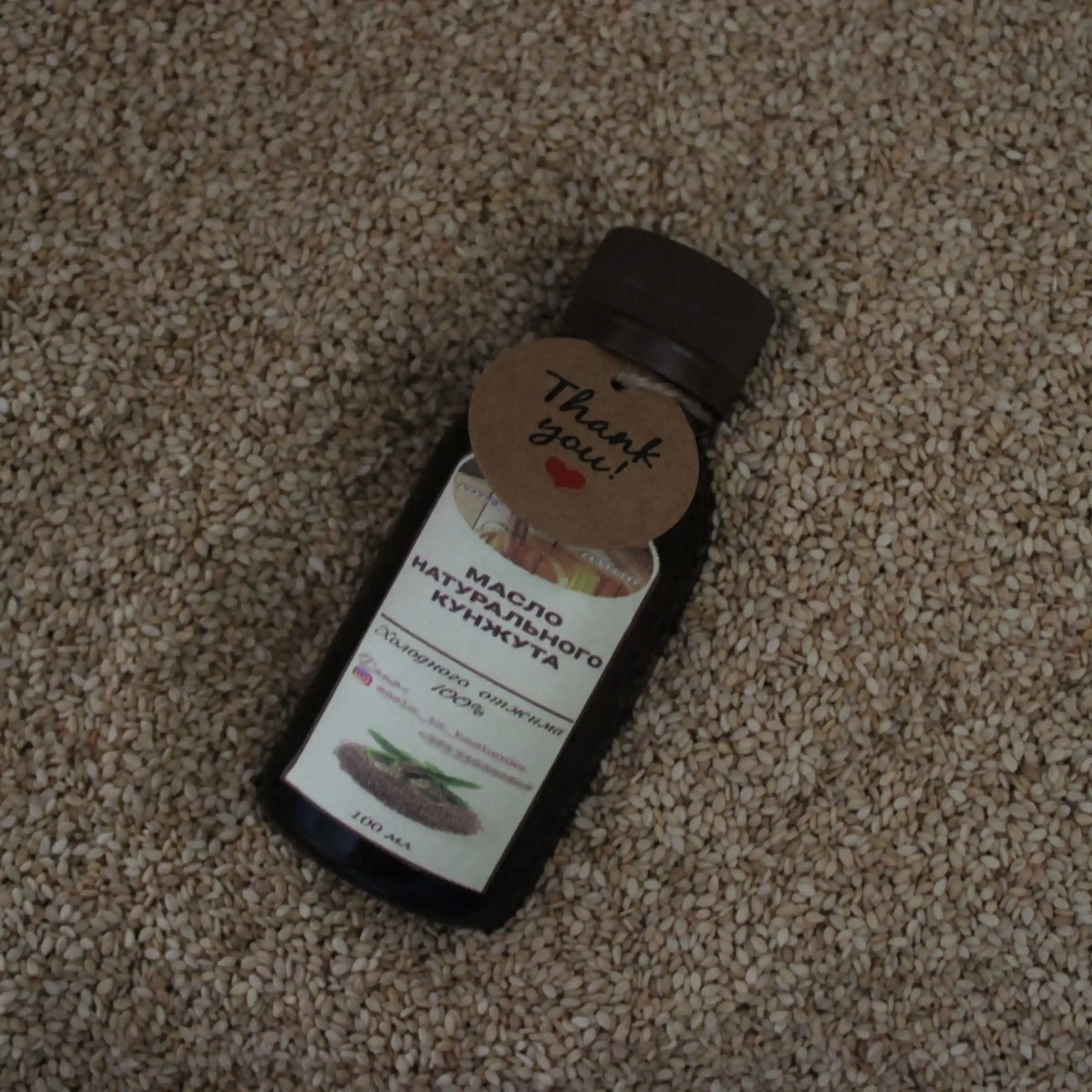 Масло натурального кунжута