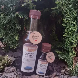 Масло чёрного тмина