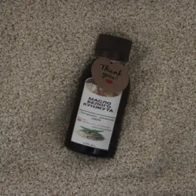 Масло белого кунжута