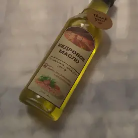 Масло кедровое