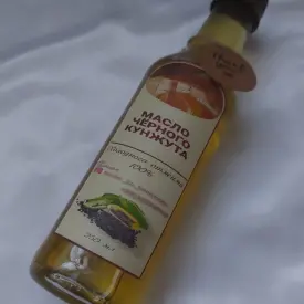 Масло чёрного кунжута