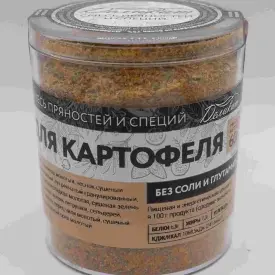 Приправа для картофеля