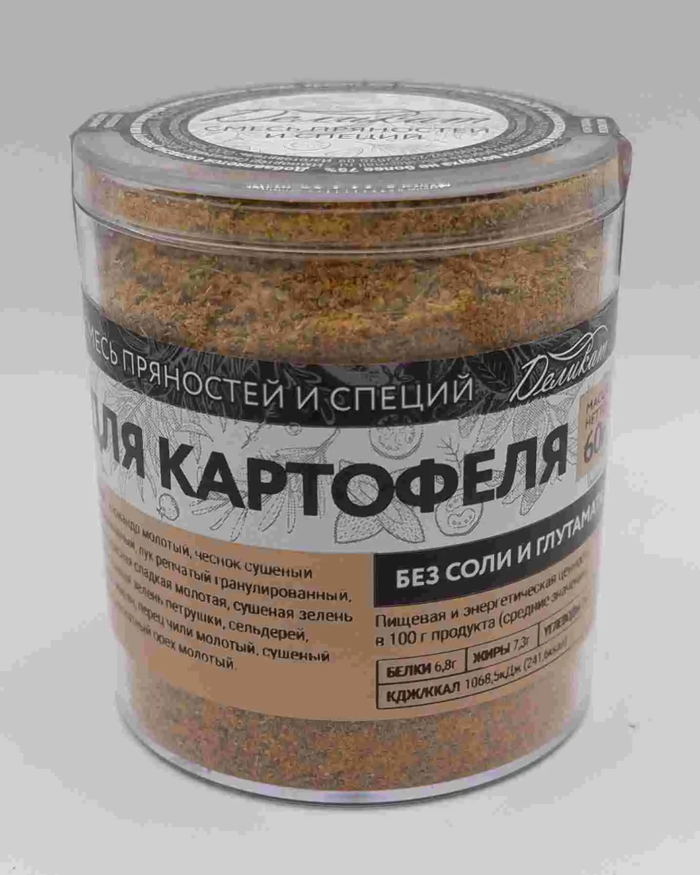 Приправа для картофеля