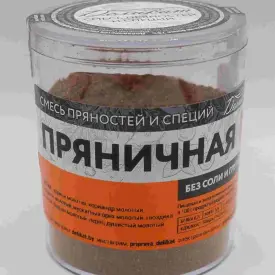 Приправа «Пряничная»