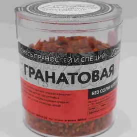 Приправа «Гранатовая»