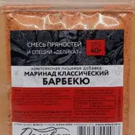 Маринад классический «Барбекю»