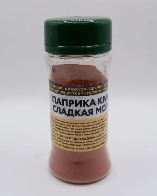 Паприка красная сладкая молотая