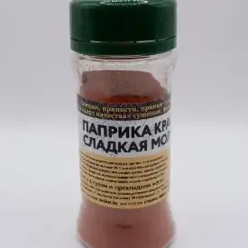 Паприка красная сладкая молотая