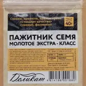 Пажитник семя молотое/Шамбала