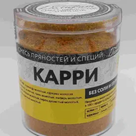 Карри