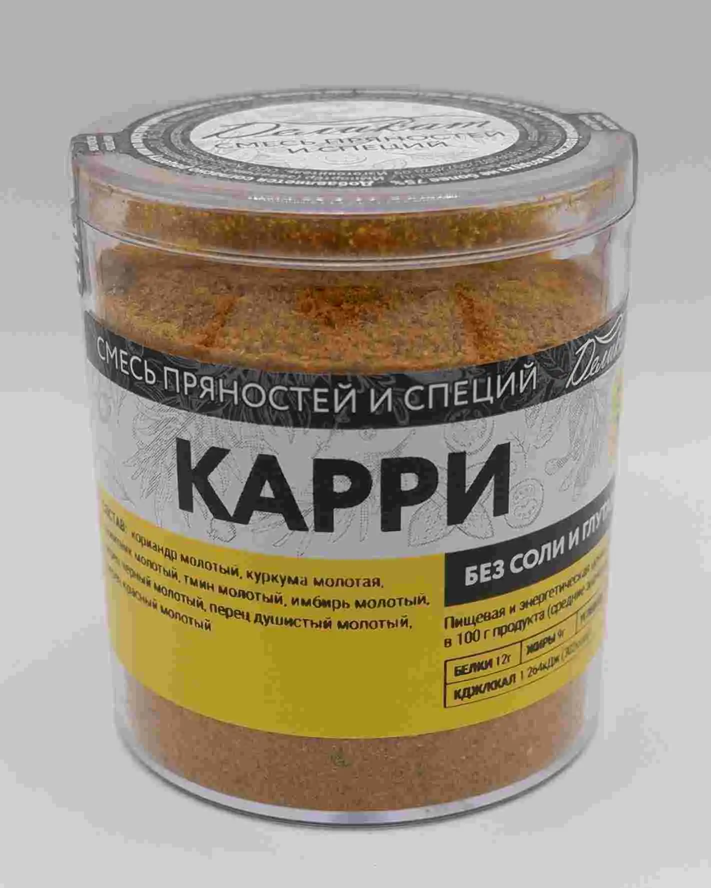 Карри