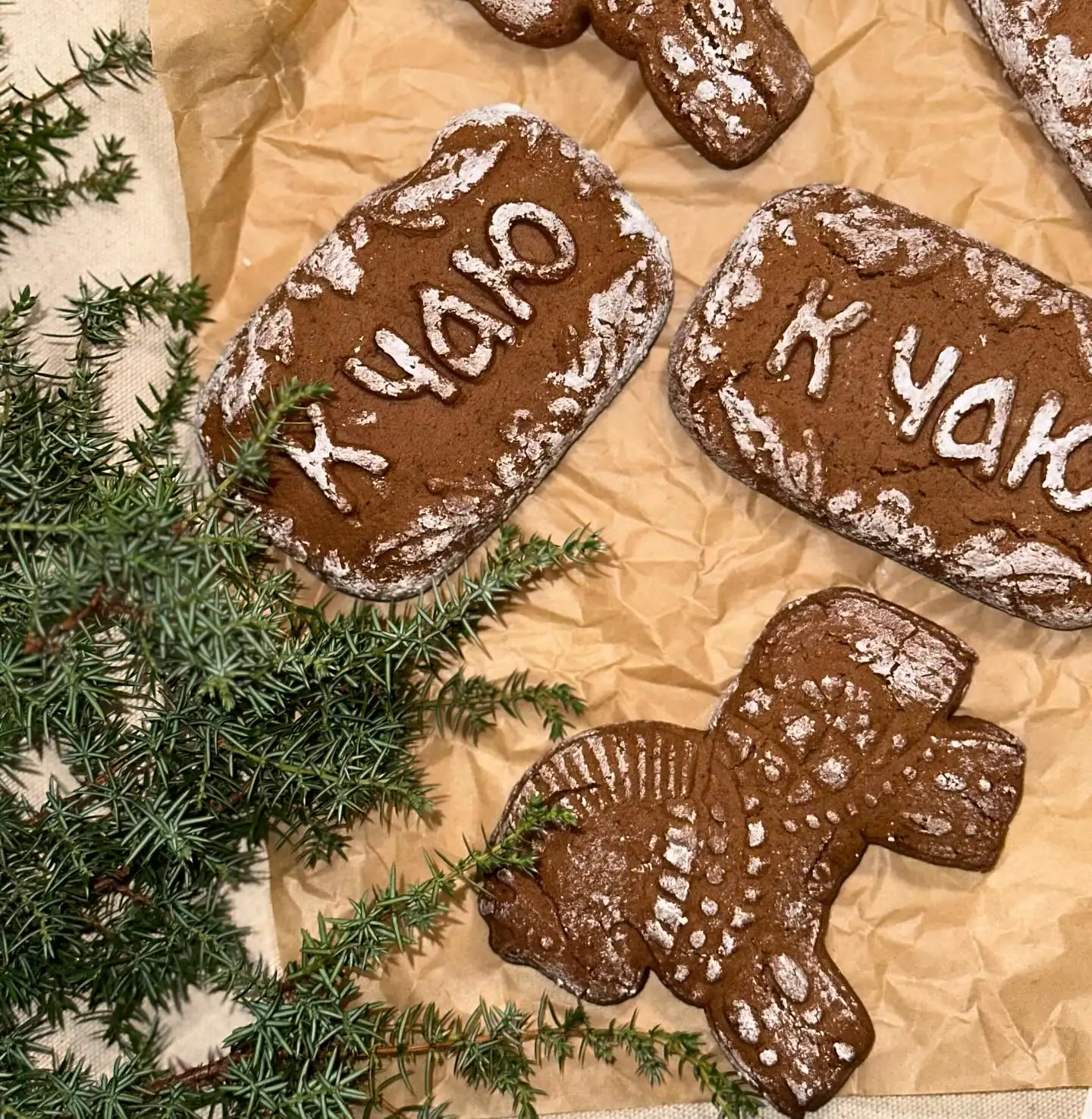 Печенье в коробке, 350 г фото 2