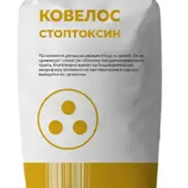 Адсорбент токсинов «Ковелос СтопТоксин»