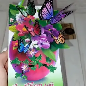 Праздничный пасхальный шоколад