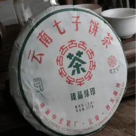 Шен Пуэр Зелёная Печать