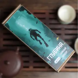 Чайный набор «Глубина»