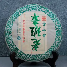 Шен Пуэр Лао Бан Чжан 2015 год