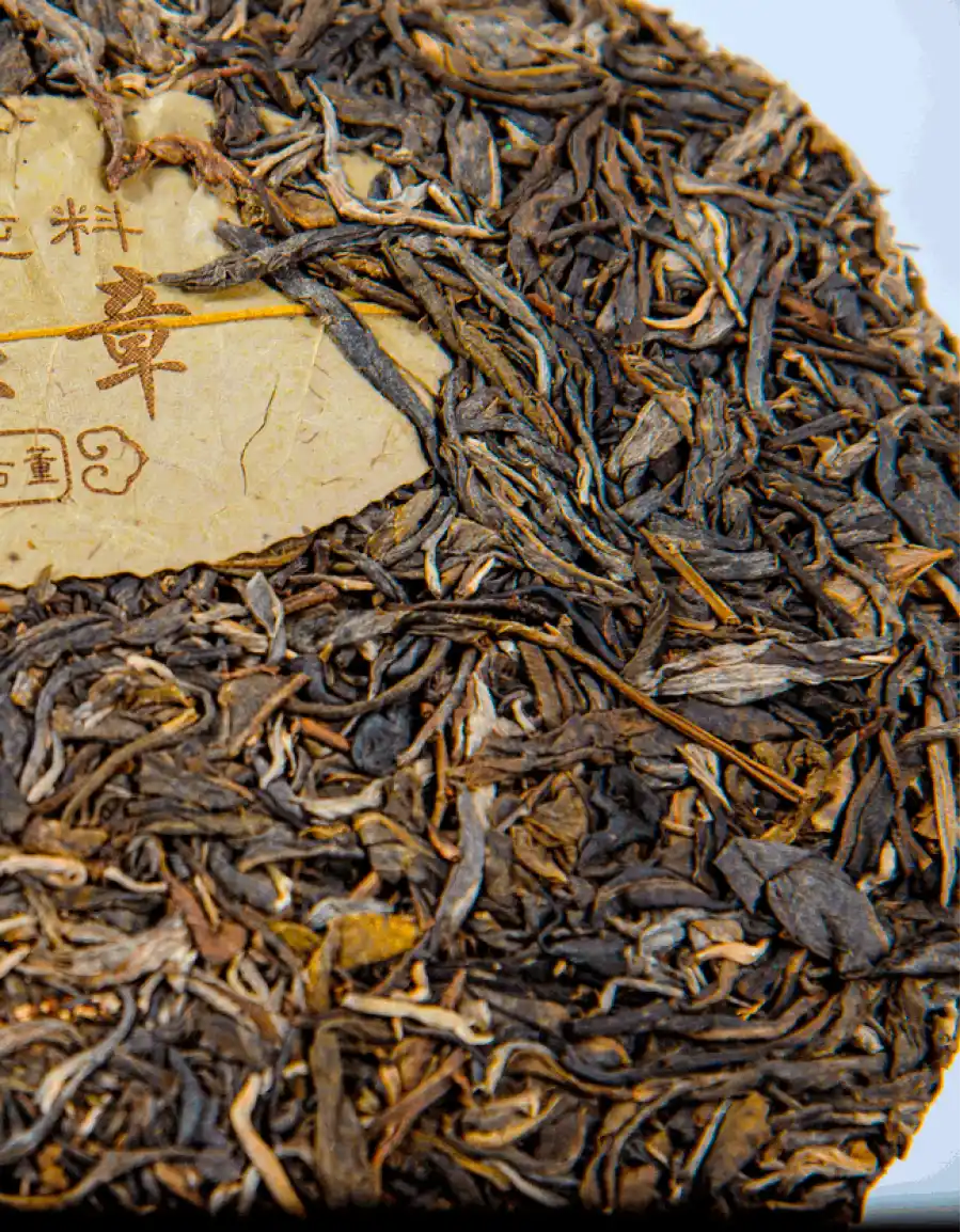Шен Пуэр Лао Бан Чжан 2015 год фото 3