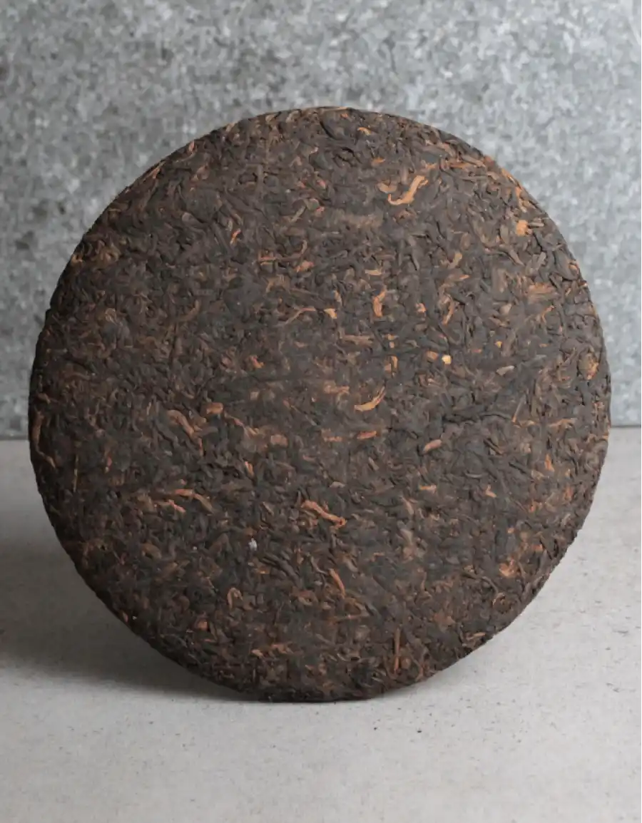 Шу Пуэр «Для Людей» фото 2