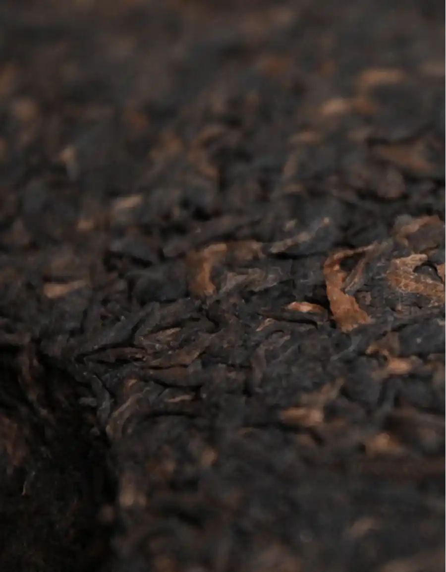 Шу Пуэр «Для Людей» фото 4