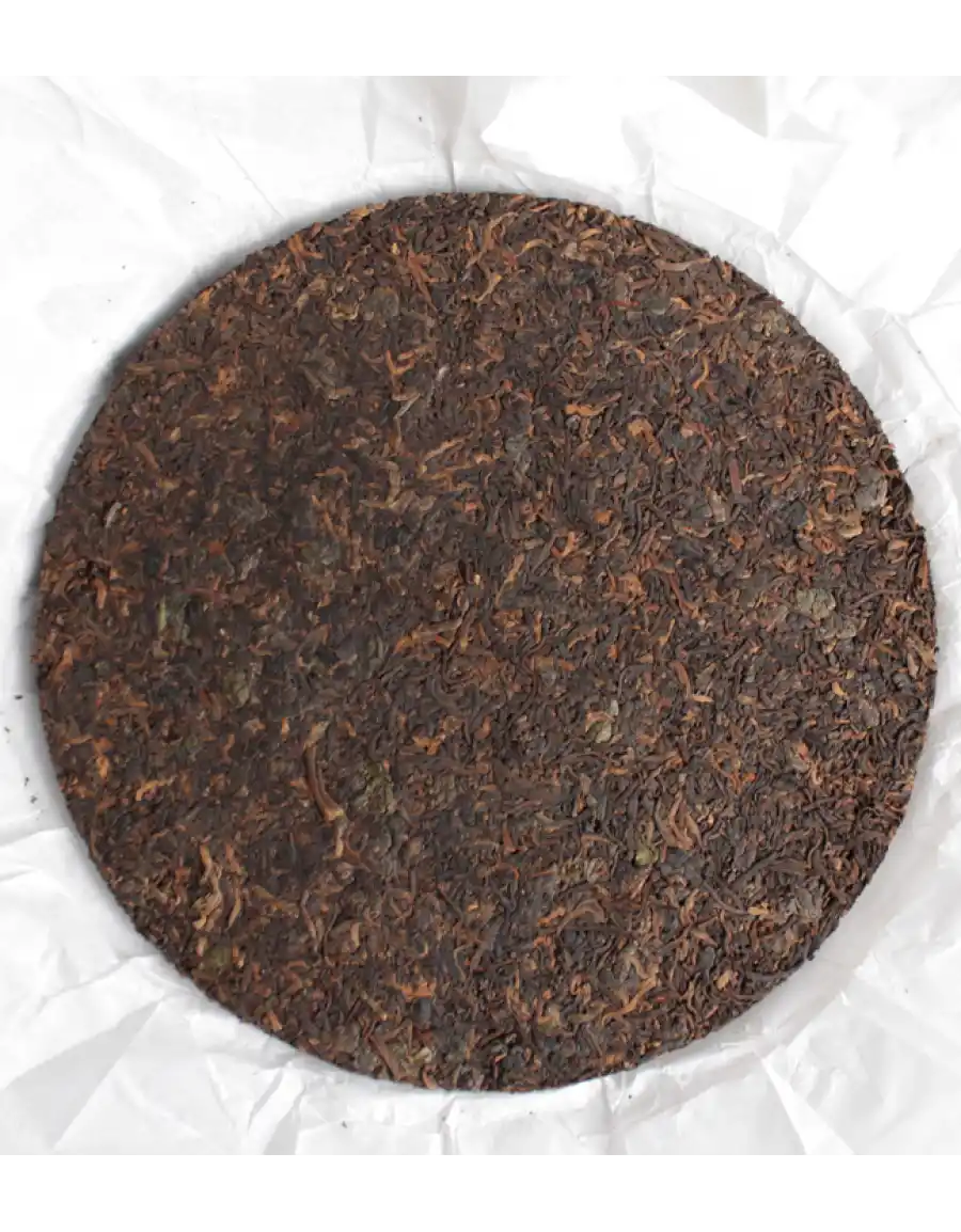 Шу Пуэр «Попади в другую реальность» фото 2