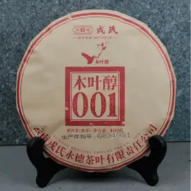 Шу Пуэр Му Е Чунь 001