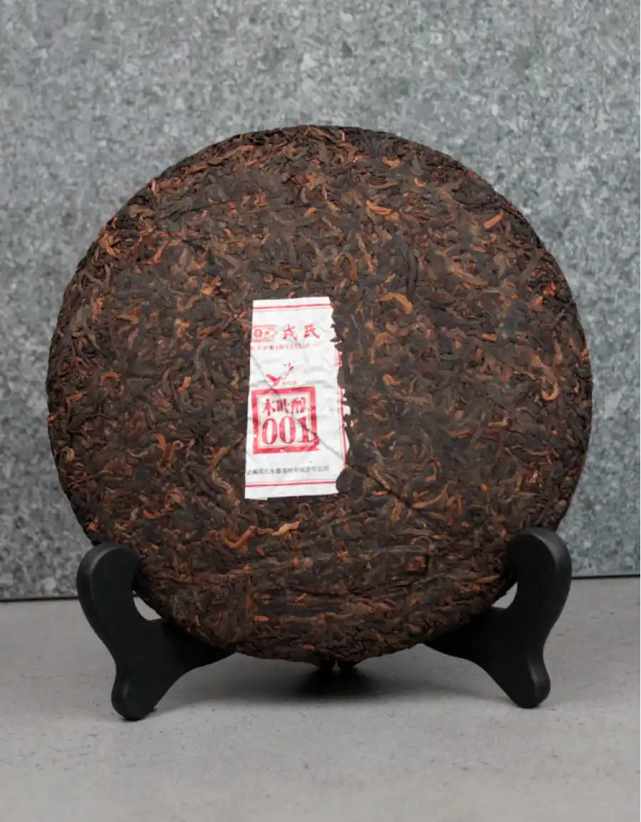 Шу Пуэр Му Е Чунь 001 фото 2