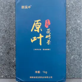 «Аньхуа Хэй Ча»