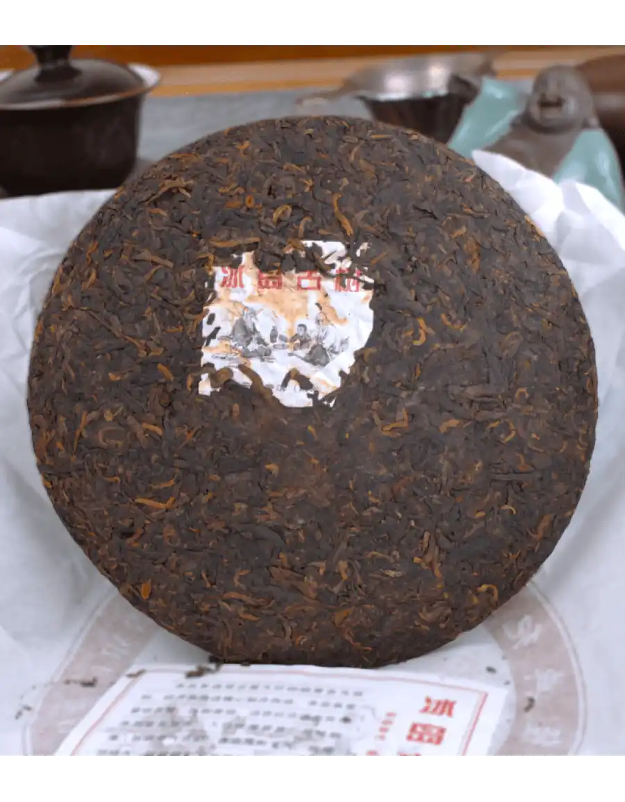 Шу Пуэр Бин Дао Гу Шу фото 2