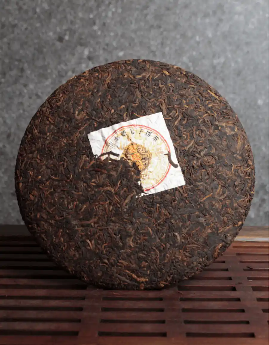 Шу Пуэр Золотой Дракон фото 2