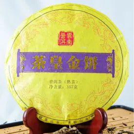 Шу Пуэр Чайный Император