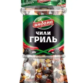 Чили-Гриль