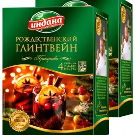 Глинтвейн «Рождественский»