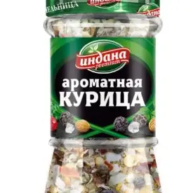Ароматная курица