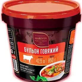 Бульон говяжий