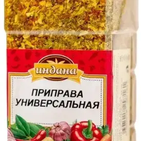 Приправа универсальная